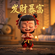 机器人瓦力英文介绍